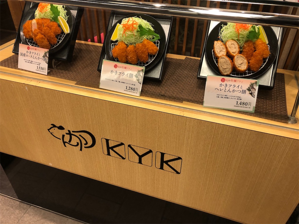 f:id:ShiMa1296:20220224010506j:image