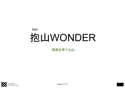 f:id:Shi____N:20120910021935j:image:w640 f:id:Shi____N:20120910021935j:image:w640