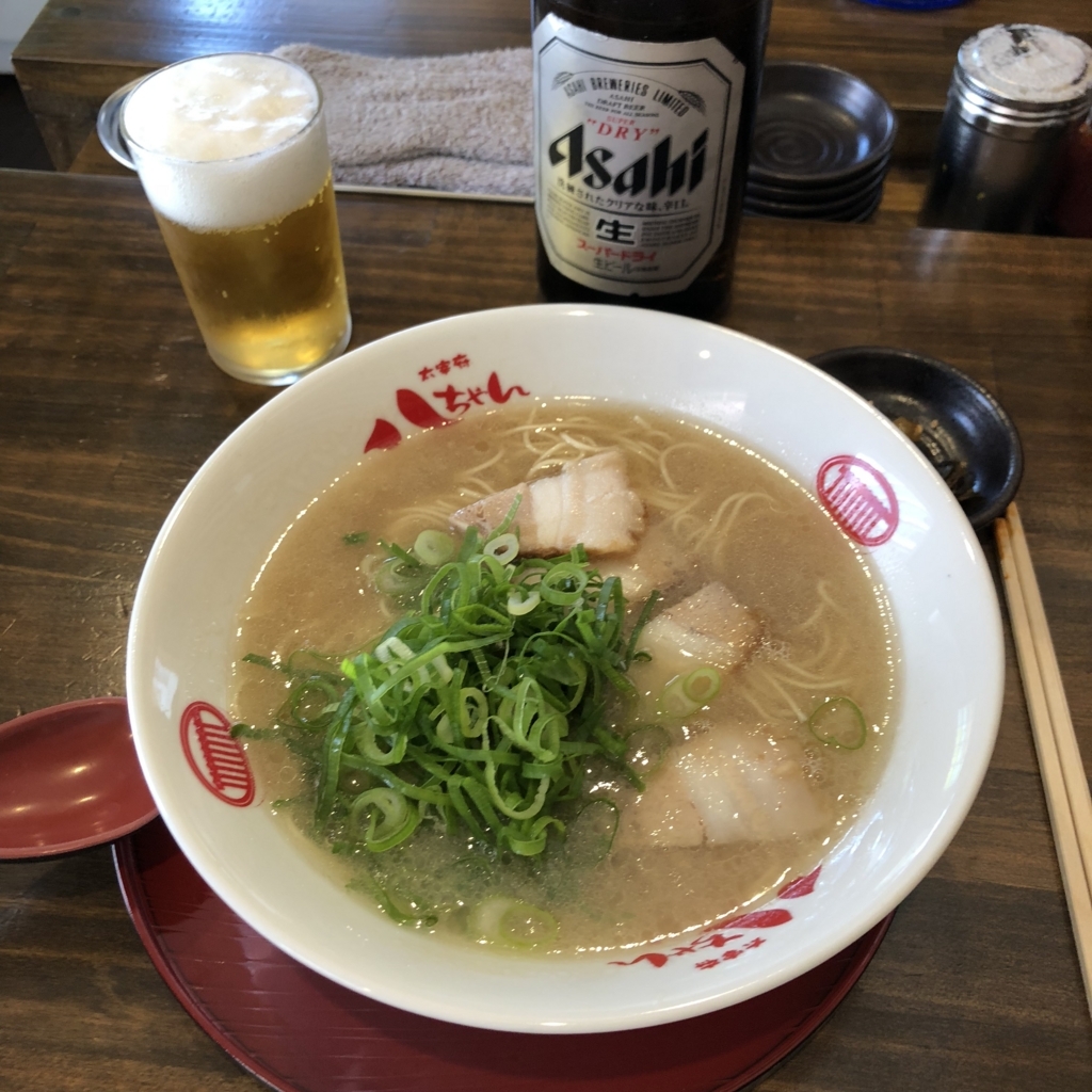 f:id:ShibaDog:20180429015937j:plain