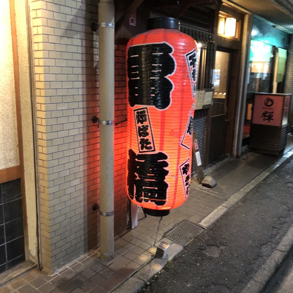 f:id:ShibaDog:20180429105821j:plain