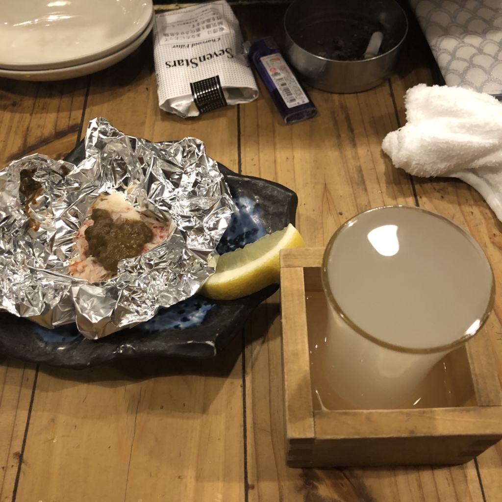 f:id:ShibaDog:20180429105903j:plain