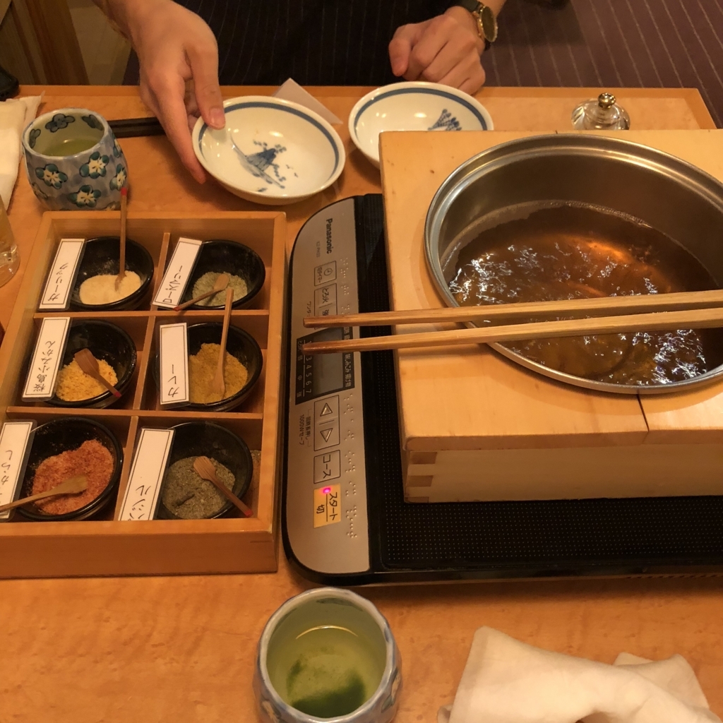 f:id:ShibaDog:20180430221910j:plain