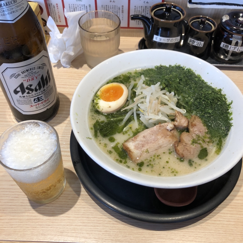 f:id:ShibaDog:20180430223726j:plain