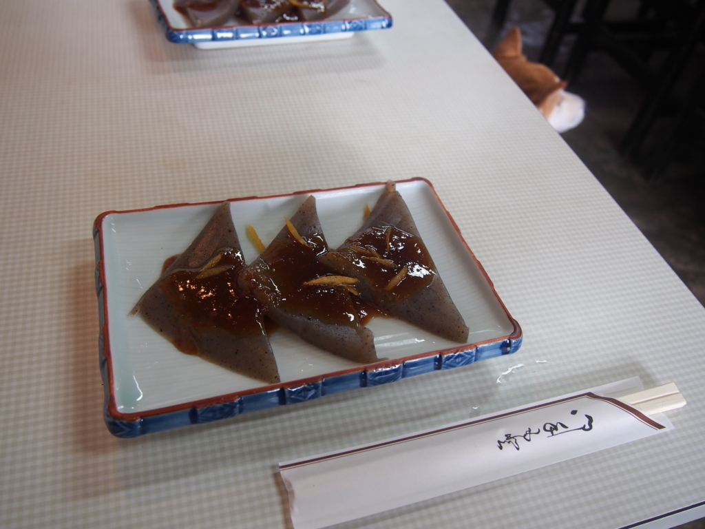 f:id:ShibaKoro:20160917134933j:plain f:id:ShibaKoro:20160917134933j:plain
