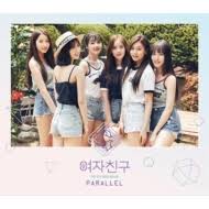 GFRIEND曲【LOVE WHISPER】を韓国語歌詞で歌おう♪ ヨジャチング