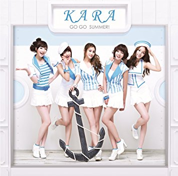 Go Go Summer Go Go サマー Kara 日本語歌詞曲をハングル表記で歌おう 신곡 풀 버전 일본어 가사로 불러보자 한국어 번역 일본어 공식mv Twice Bts K Pop曲の歌詞 カナルビ 和訳翻訳 ダンス動画 体験型韓国語勉強 応援ファンサイト 七福神 Go Go Summer Go Go サマー Kara 日本語歌詞曲をハングル表記で歌おう 신곡 풀 버전 일본어 가사로 불러보자 한국어 번역 일본어 공식mv Twice Bts K Pop曲の歌詞 カナルビ 和訳翻訳 ダンス動画 体験型韓国語勉強 応援ファンサイト 七福神