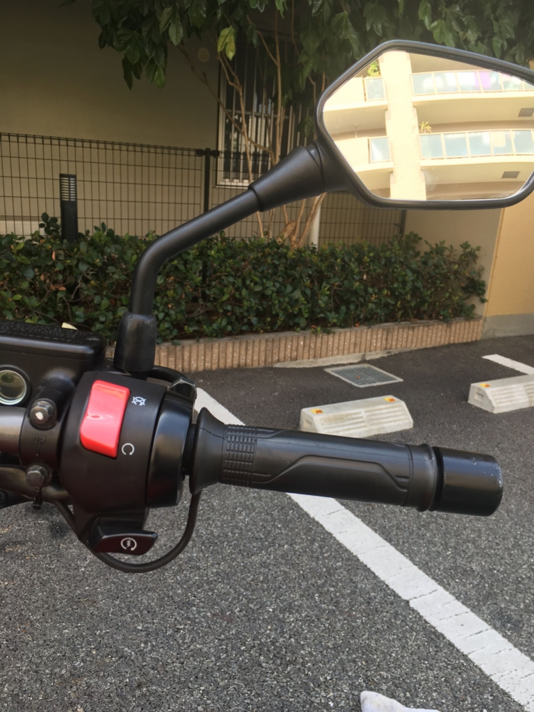 f:id:Shidenkai:20160911174253j:plain f:id:Shidenkai:20160911174253j:plain