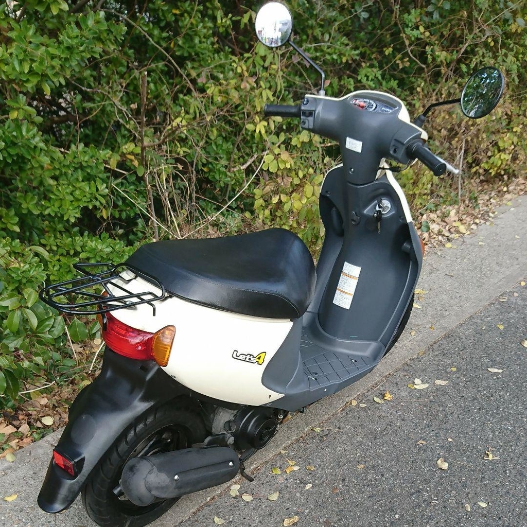f:id:Shidenkai:20190224190252j:plain f:id:Shidenkai:20190224190252j:plain