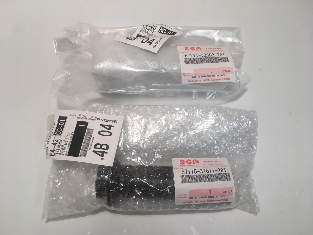 レッツ4G 4スト FI タイヤ前後バリ山 グリップ新品 Eオイル交換済