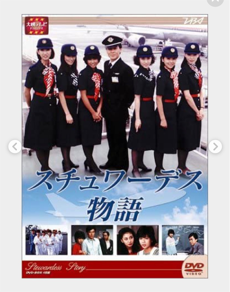 f:id:Shie_Shie:20201212093804j:image f:id:Shie_Shie:20201212093804j:image