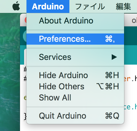 f:id:Shift_23:20161117035020p:image:w200