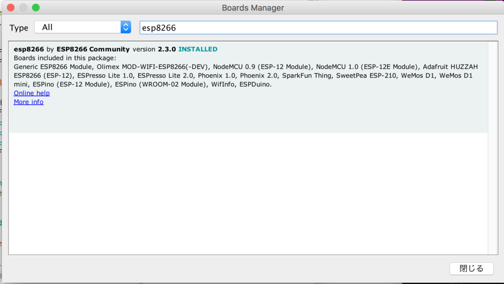 f:id:Shift_23:20161117040156p:image:w200