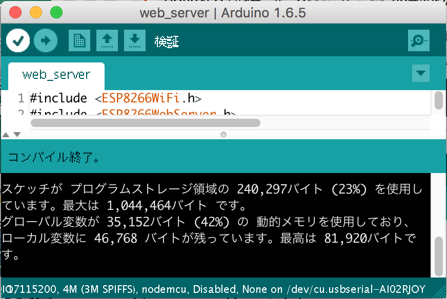 f:id:Shift_23:20161119185136p:image:w200