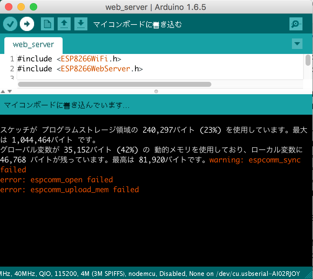 f:id:Shift_23:20161119190306p:image:w200