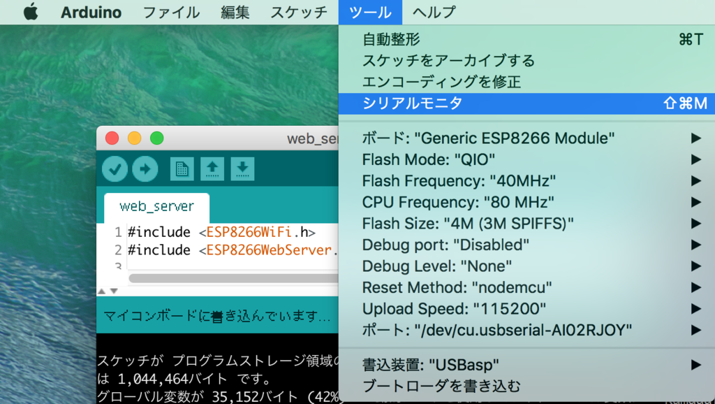 f:id:Shift_23:20161119191817p:image:w200
