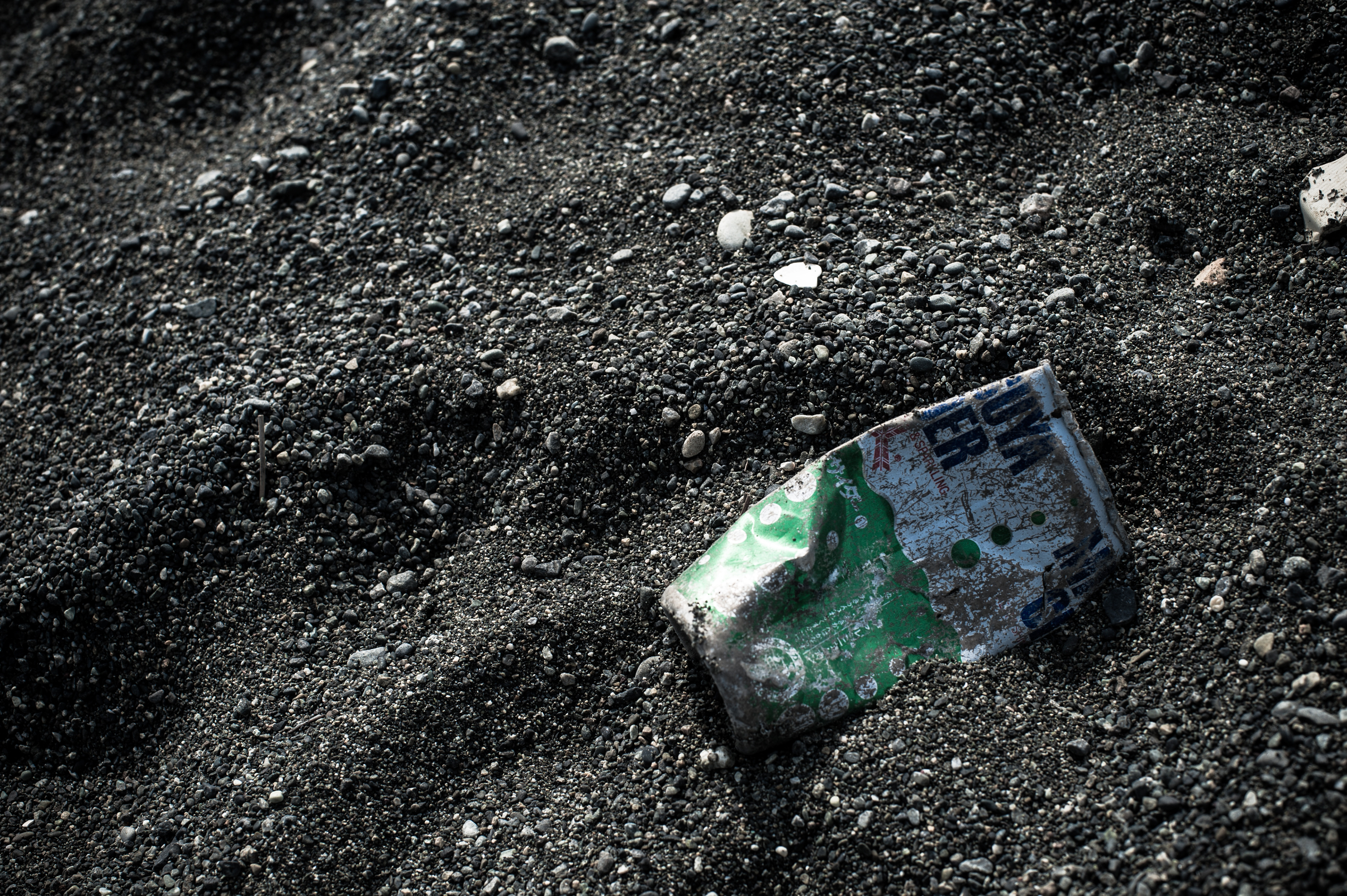 f:id:ShigeakiYazaki:20170129132453j:plain