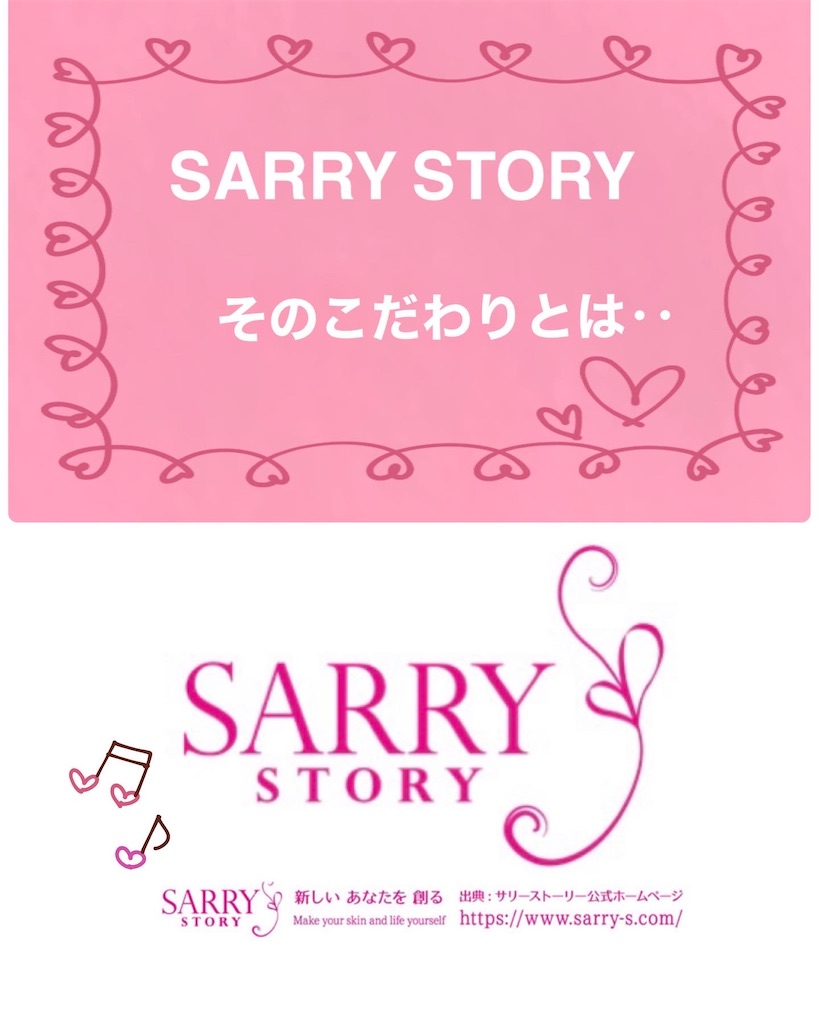 f:id:ShihoShiho:20211022221032j:plain
