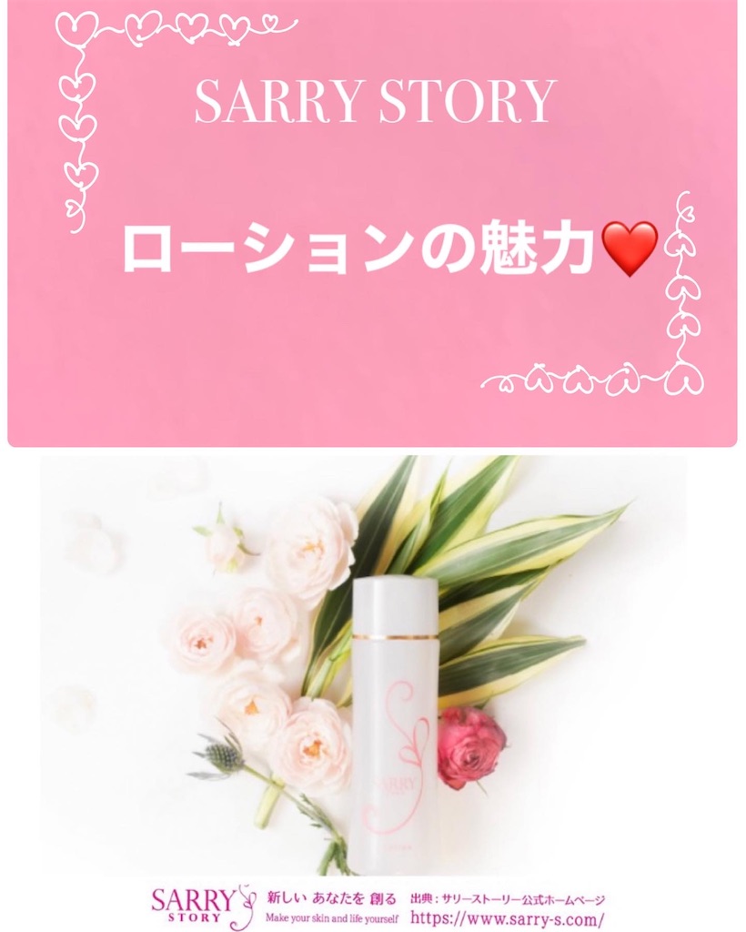 f:id:ShihoShiho:20220325212625j:plain