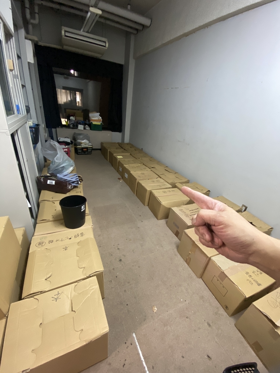 f:id:ShijiaCHEN:20210912094701j:plain