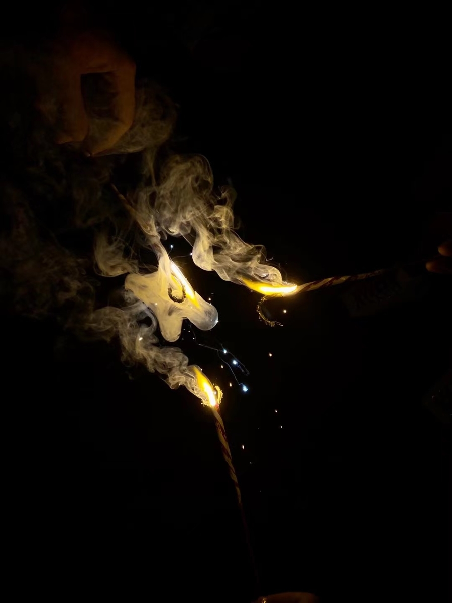 f:id:ShijiaCHEN:20210912095115j:plain