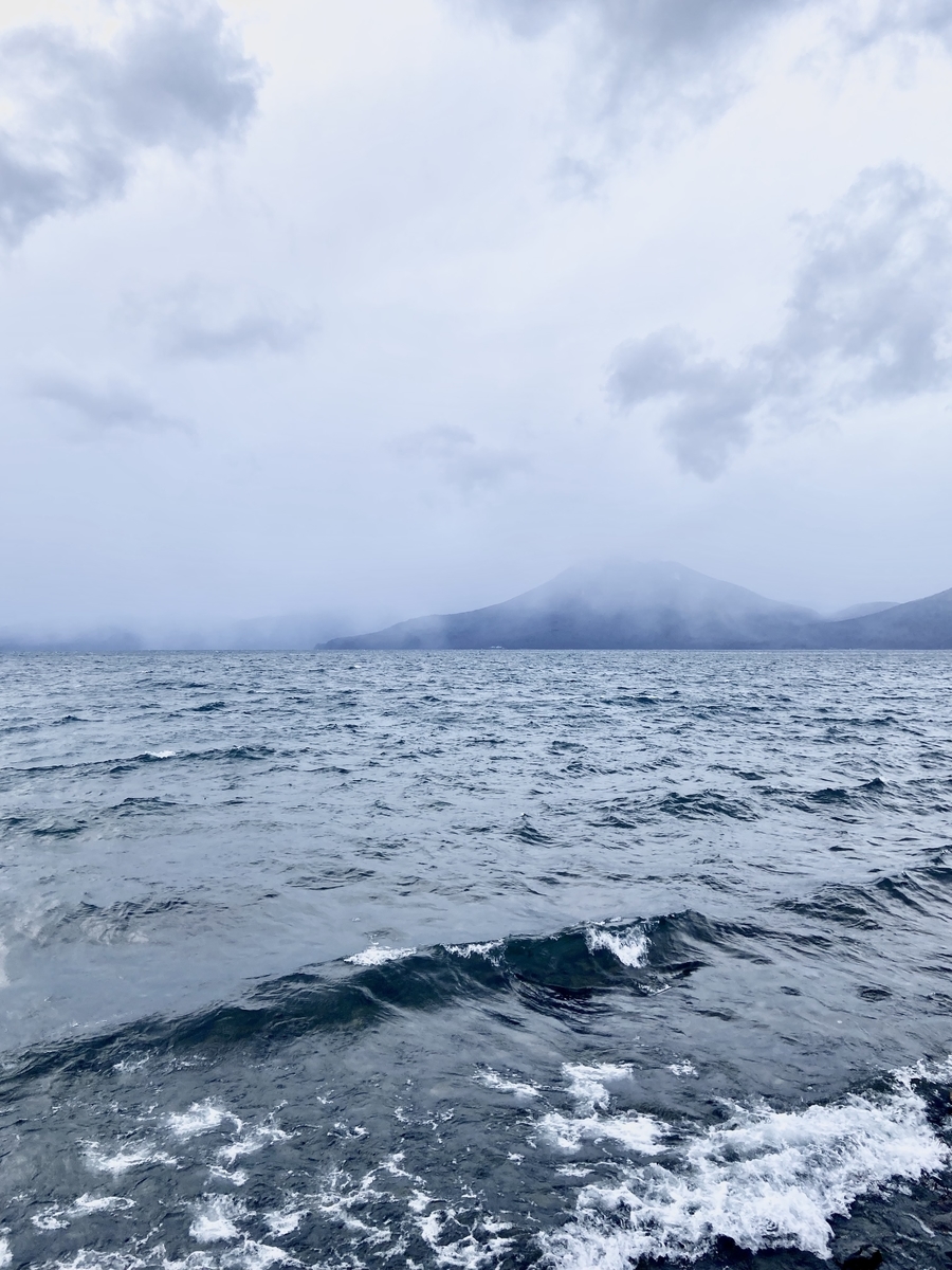 f:id:ShijiaCHEN:20211126145441j:plain