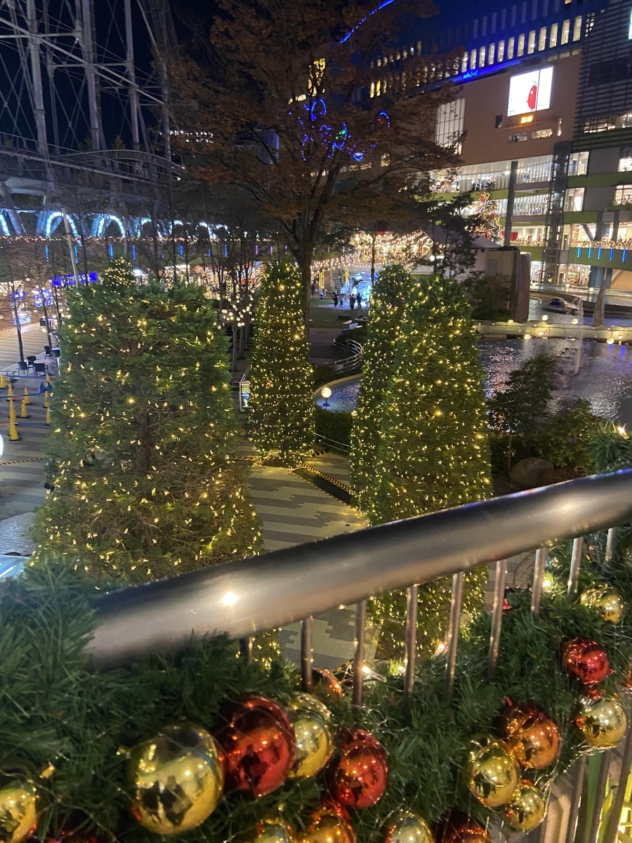 f:id:ShijiaCHEN:20211202194959j:plain