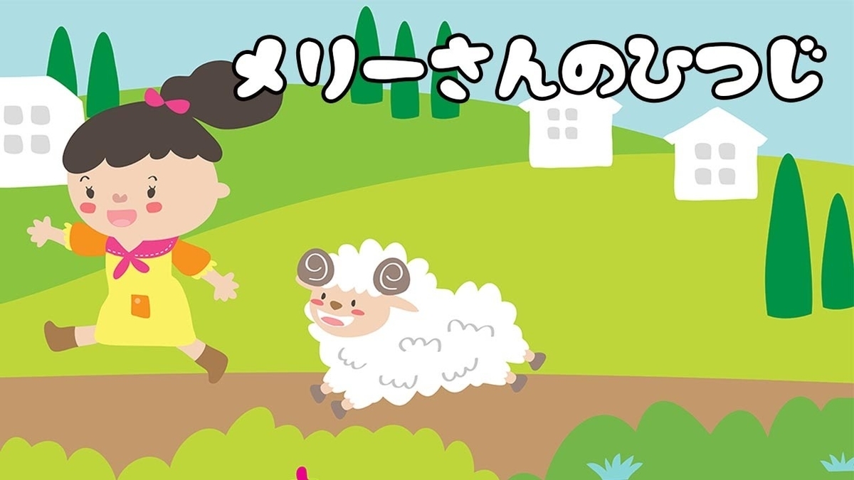 f:id:ShijiaCHEN:20211209161833j:plain