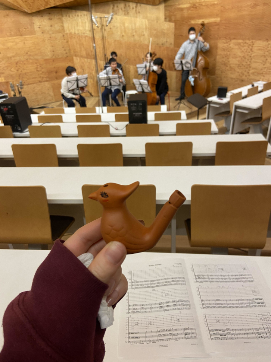 f:id:ShijiaCHEN:20211219201910j:plain