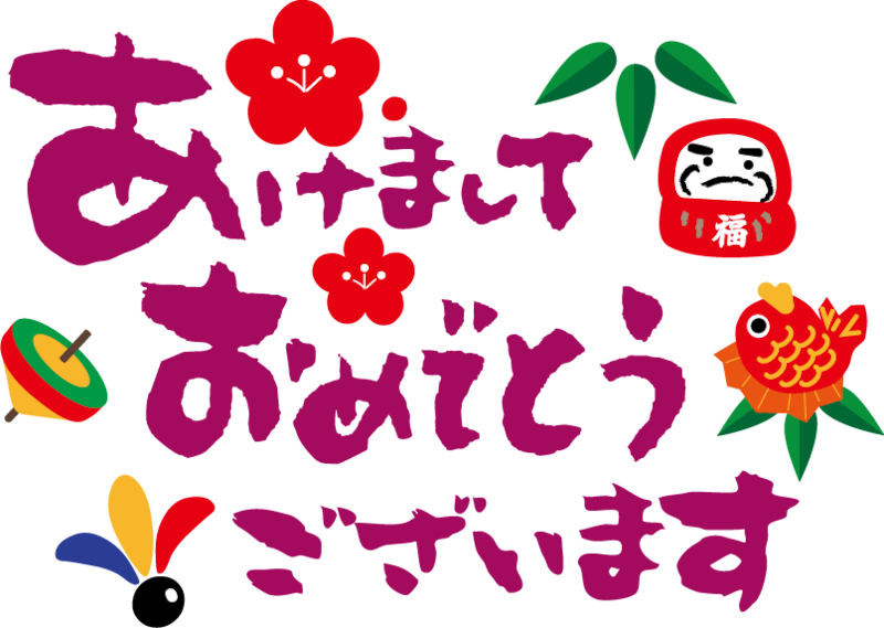 f:id:ShijiaCHEN:20220102225322p:plain