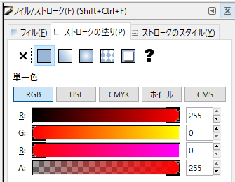 f:id:Shikataramuno:20190128213528p:plain f:id:Shikataramuno:20190128213528p:plain