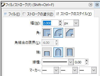 f:id:Shikataramuno:20190128213553p:plain f:id:Shikataramuno:20190128213553p:plain