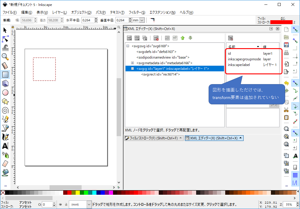 f:id:Shikataramuno:20190204105841p:plain f:id:Shikataramuno:20190204105841p:plain