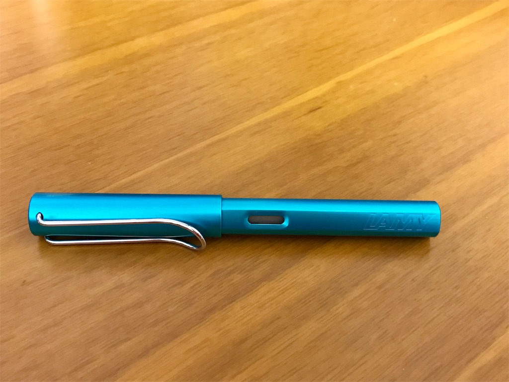 LAMY(ラミー)アルスター Pacific(パシフィック) 万年筆レビュー 2017年