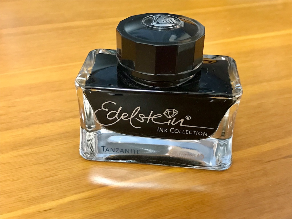 ペリカン ボトルインク エーデルシュタイン タンザナイト 50ml Amazon | Pelikan ペリカン 万年筆 ボトルインク タンザナイト