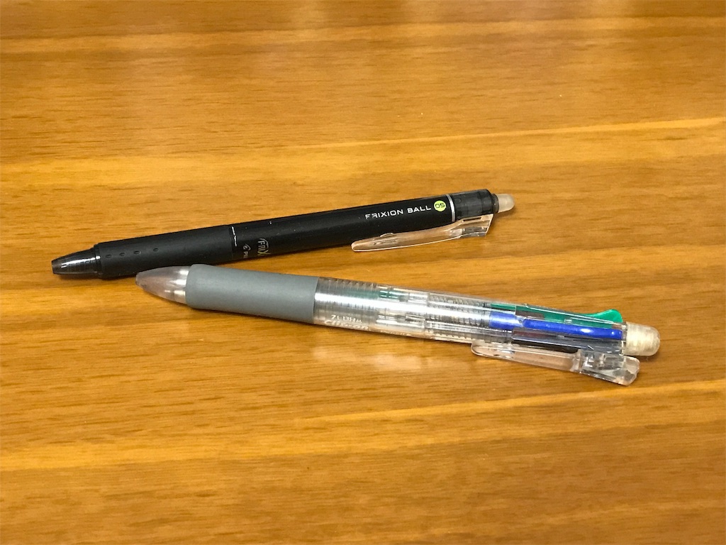 社会人になって文房具を使わなくなった話 - しけももこれくしょん