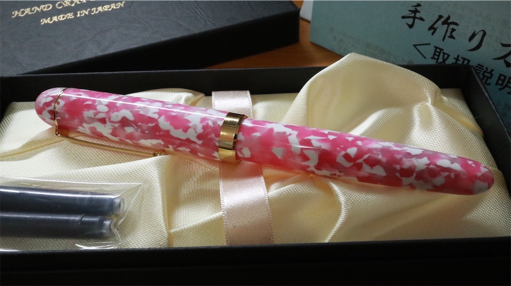 大西製作所の万年筆が届きました！ - しけももこれくしょん～文房具と