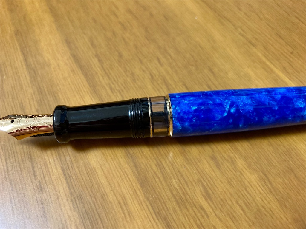 アウロラ万年筆　マーレ・ティレニア F アウロラ（文具） アウロラ 万年筆 マーレ・ティレニア グリーン