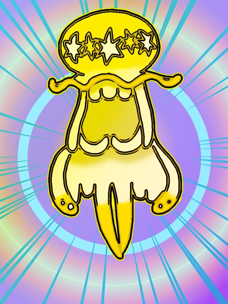 f:id:ShimaEnaga:20200928181017j:image