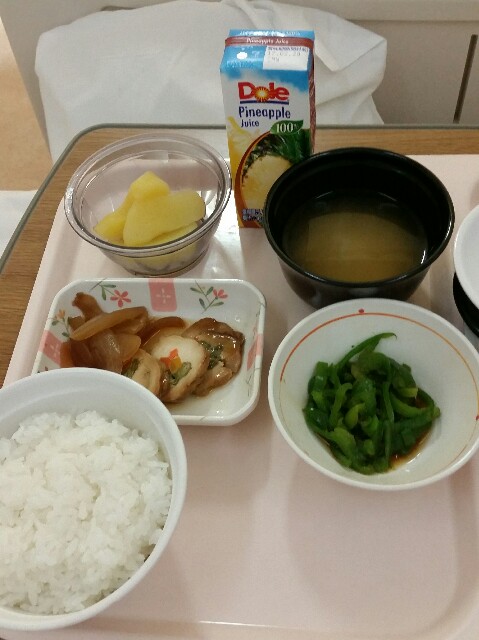 f:id:ShimaKo:20161128081106j:image f:id:ShimaKo:20161128081106j:image