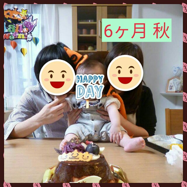 f:id:ShimaKo:20170427091606j:image f:id:ShimaKo:20170427091606j:image
