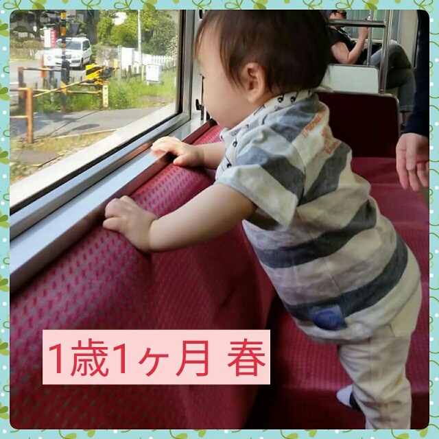 f:id:ShimaKo:20170427092751j:image f:id:ShimaKo:20170427092751j:image