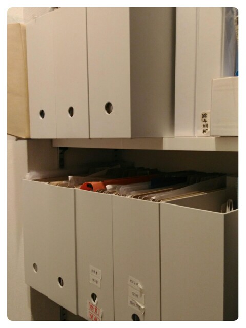 f:id:ShimaKo:20170910000821j:image f:id:ShimaKo:20170910000821j:image