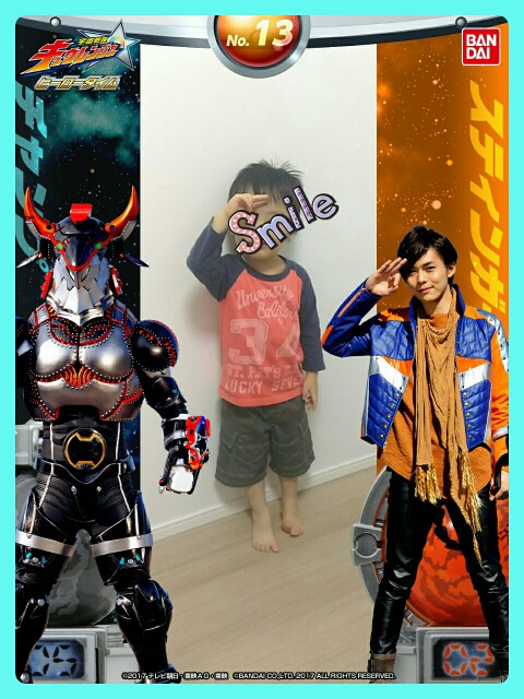 f:id:ShimaKo:20171005105814j:image f:id:ShimaKo:20171005105814j:image