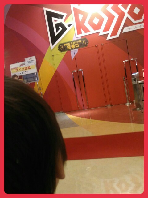 f:id:ShimaKo:20171123110410j:image f:id:ShimaKo:20171123110410j:image