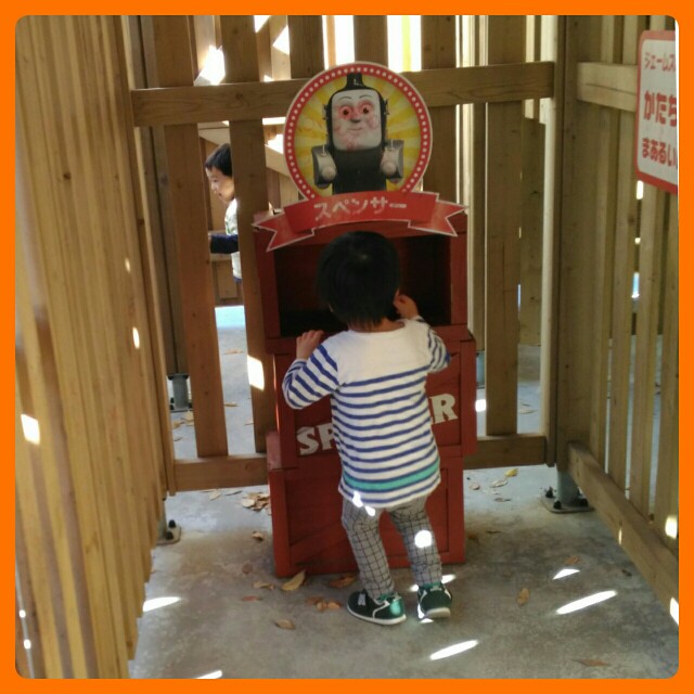 f:id:ShimaKo:20171202135109j:image f:id:ShimaKo:20171202135109j:image