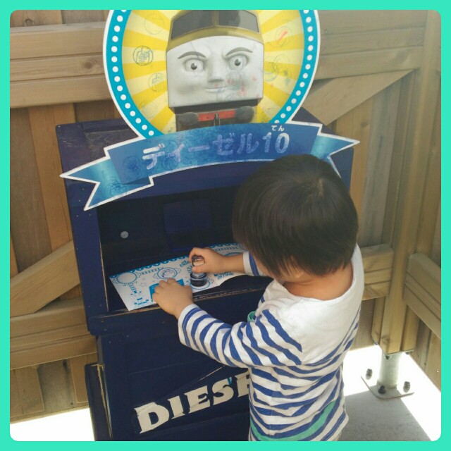 f:id:ShimaKo:20171202135141j:image f:id:ShimaKo:20171202135141j:image