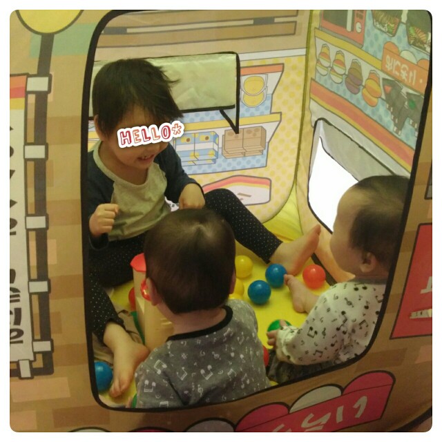 f:id:ShimaKo:20180114093809j:image