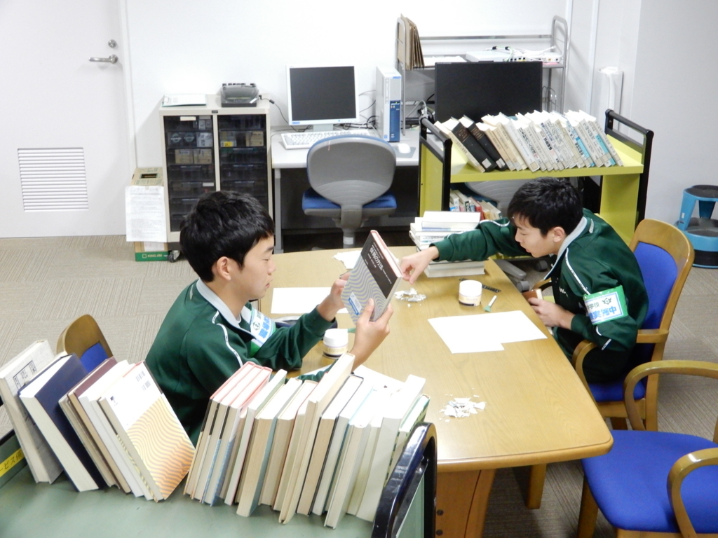 f:id:Shimadai_Lib:20161005132616j:plain