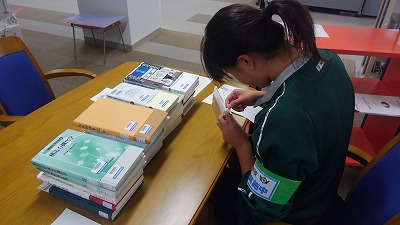 f:id:Shimadai_Lib:20161018163853j:plain