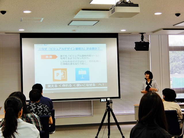 f:id:Shimadai_Lib:20180628133649j:plain f:id:Shimadai_Lib:20180628133649j:plain